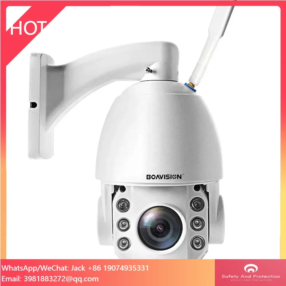 

5MP 4G/wifi/POE PTZ Camera Outdoor 30X Zoom H.265 Speed Dome IP Camera Night Vision 100M CCTV Camera 2-Way Audio IP66 Waterproof