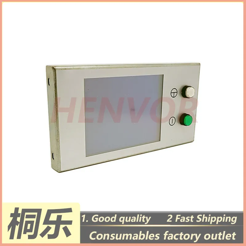 1PCS For Huq CTP Plate Setter Touch Screen Display Mainboard CPG-86/125 T860/1250