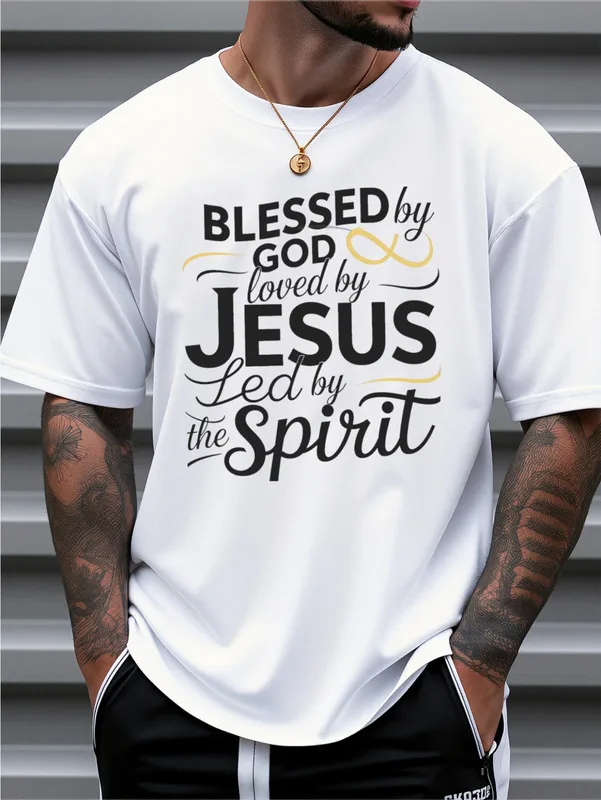 Men'S Inspirational Religious Faith T-Shirt - 