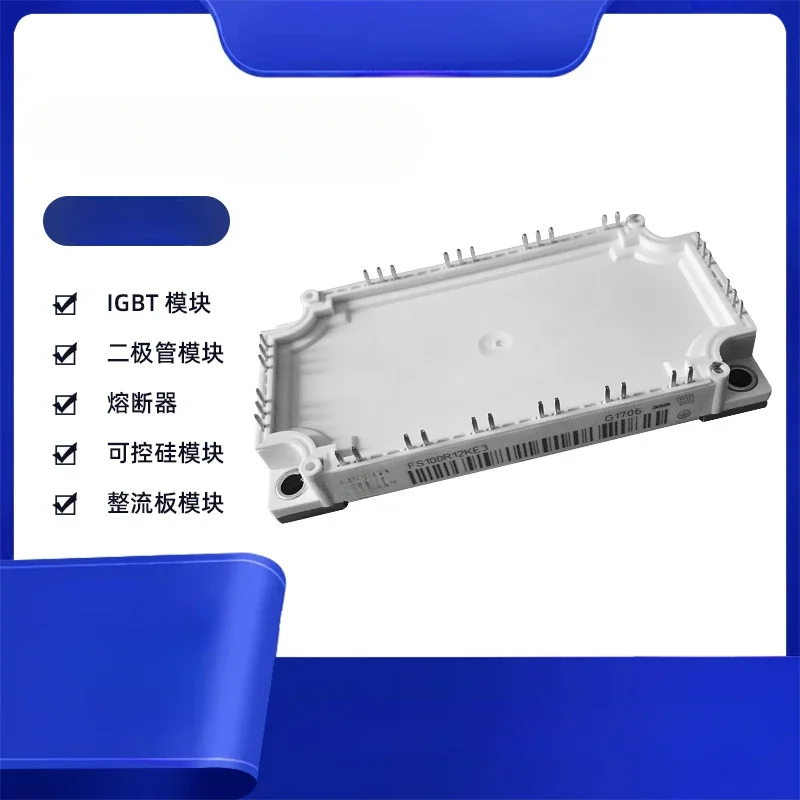 FS100R12KE3 IGBT Power Module