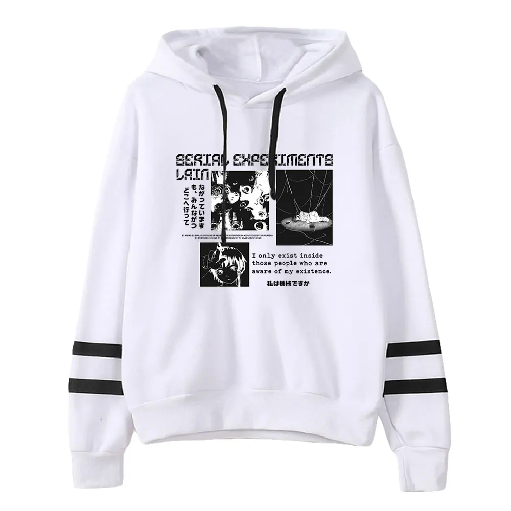 2023 Anime Serial Experiments Lain Manga Unisex Pocketless Parallel Bars Sleeve Sweatshirts Men Women's Hoodie Clothes