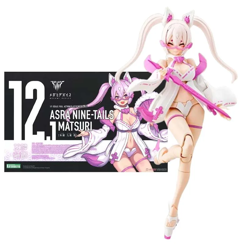 

Kotobukiya Megami Device Model Kit Asra Nine Tails Matsuri Anime Figure Building Kit Mobile Suit Girl Action Figures Toys Gift