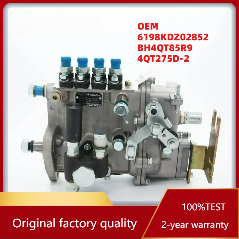 

Premium OEM 6198KDZ02852 BH4QT85R9 4QT275D-2 Fuel Injection Pump