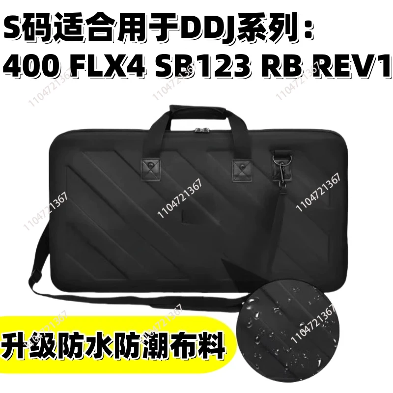 XDJRR R1 All-in-One DDJ800 FLX6 SX3 SX2 SX MC7000 PRIME2 ONE Digital Controller DJing Bag DJ Equipment Bag