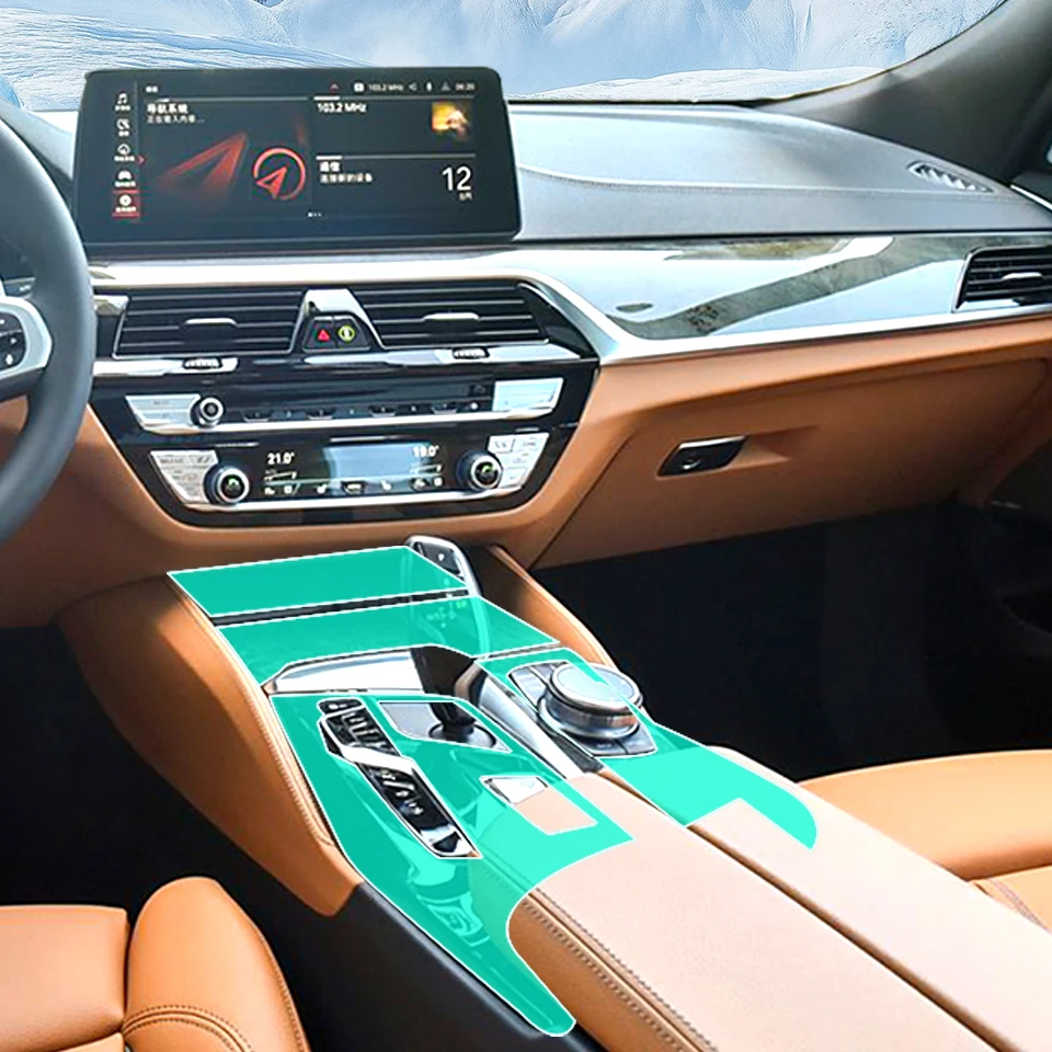 

Для BMW G32 Sreies 6GT 2017-2023 Предварительно режущая салон автомобиля PPF Защитная пленка для краски TPU Панель шестерни Наклейка против царапин Матовая