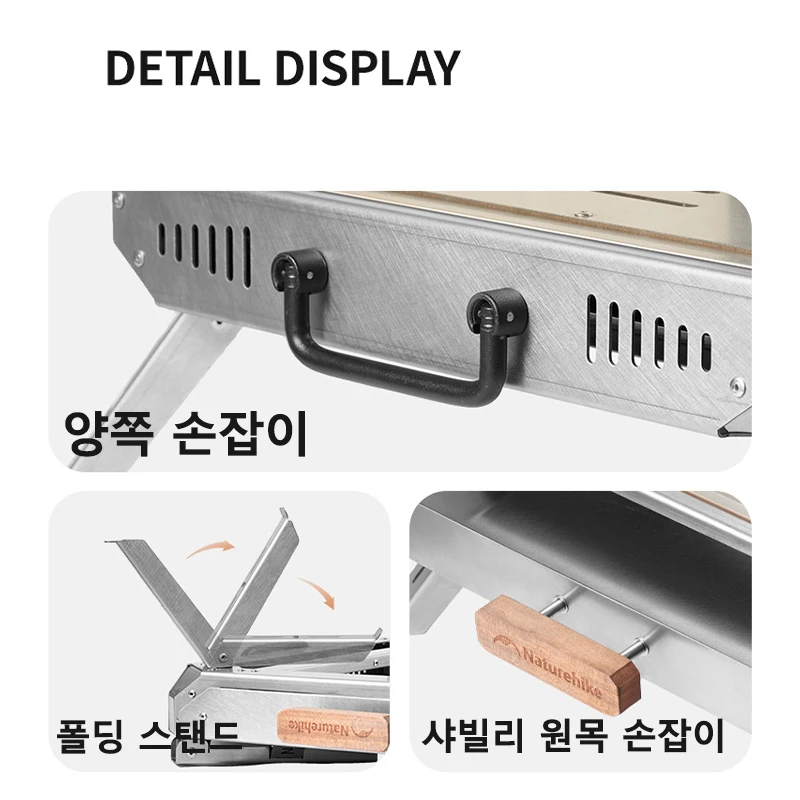 Naturehike 화로대, 화목 난로, 소각로,네이처하이크 화목난로, 화목난로, 유리 소각로, 야외 캠핑 목재 스토브, 다기능 연소 스토브, 따뜻한 물 끓이기, 접이식 캠프파이어, 휴대용 접이식 캠프파이어 스탠드,난로 유리