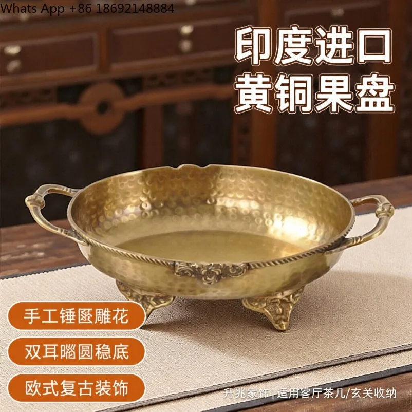 European Hand Hammered Engraved Brass Oval Tray with Dual Handles Coffee Table Fruit Storage Plate Home Decor Ornament