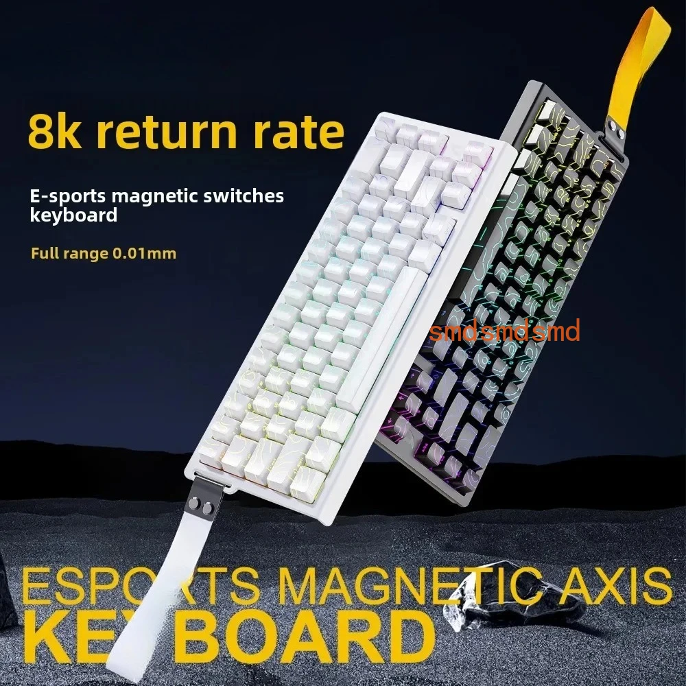 

X68HE magnetic axis 8K return mechanical keyboard 128K scan rate 0.01mm accuracy support web drive fast response