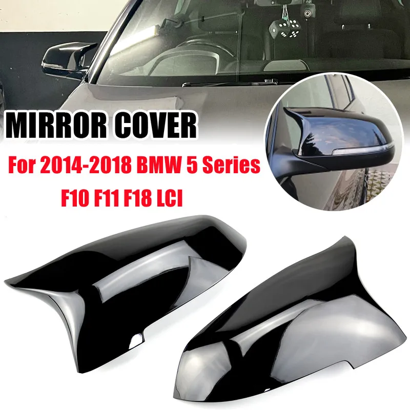 

Для BMW 5 6 7 серии F10 F11 F18 F12 F13 F01 F02 F06 ABS Автомобильное боковое зеркало заднего вида Крышка крыла Замена отделки внешней двери
