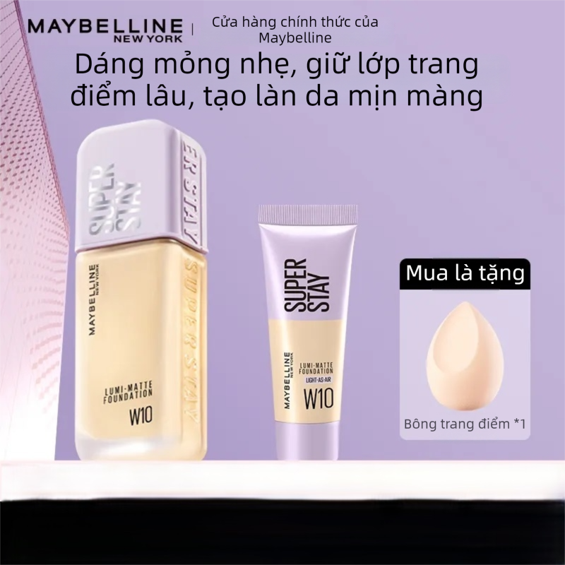 Maybelline | Mẫu Kem Nền Kiểm Soát Dầu Tự Nhiên Sáng Da