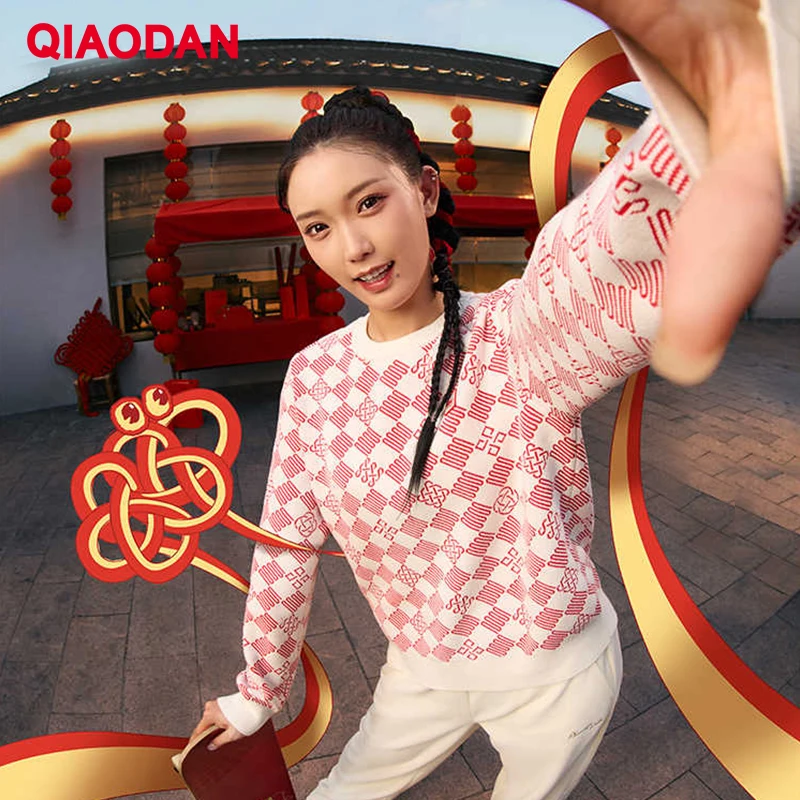 QIAODAN Women's Knitted Sweater 2025 Winter New Year Style Crew Neck Pullover Fashion Printed Long-sleeved Tops QDLWX2251849