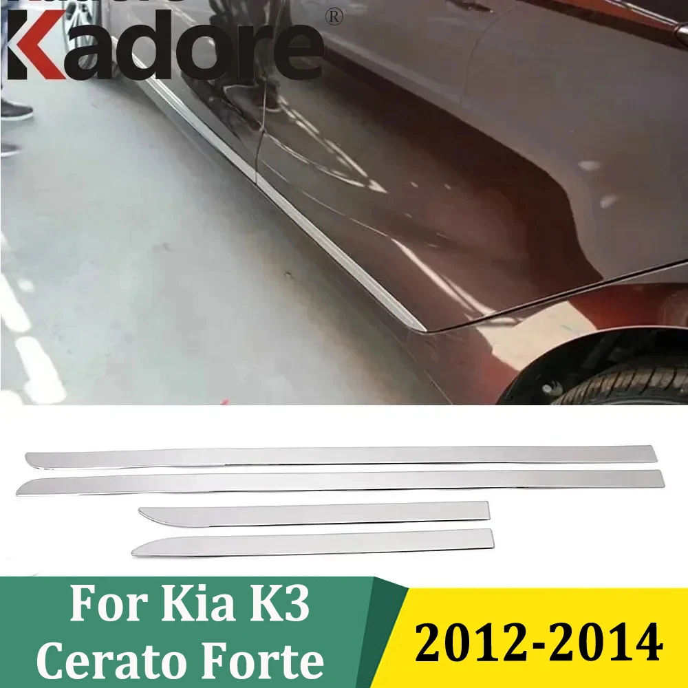 

Для Kia Cerato K3 Forte 2012 2013 2014, литая накладка на боковую дверь из нержавеющей стали, накладка на стример, аксессуары для стайлинга автомобилей