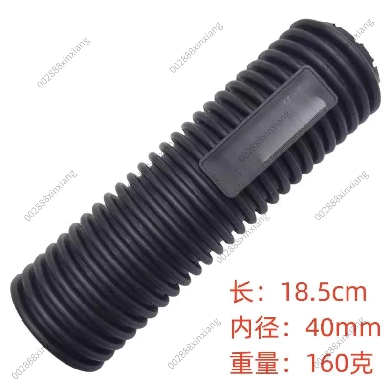 Decorative Protective Cover MCX/SF Rubber Cover, Suitable for All Types of Tailoring