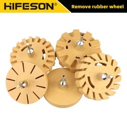 HIFESON 자동차 고무 지우개 휠 패드, 전기 드릴 고무 디스크 데칼 지우개 휠 스티커 리무버, 페인트 클리너, 자동차 광택기