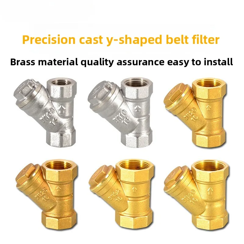 Y filter water pump water meter HVAC water pipe copper fittings 1/1.2/1.5/2 inch