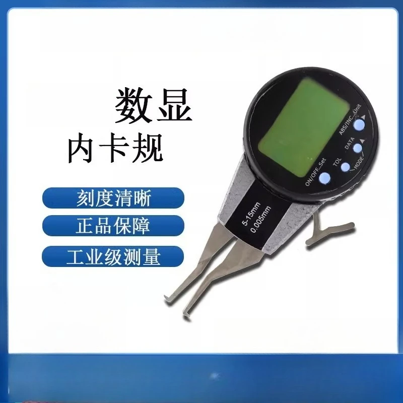 Electronic digital display inner caliper, mechanical with meter Northwest diameter gauge