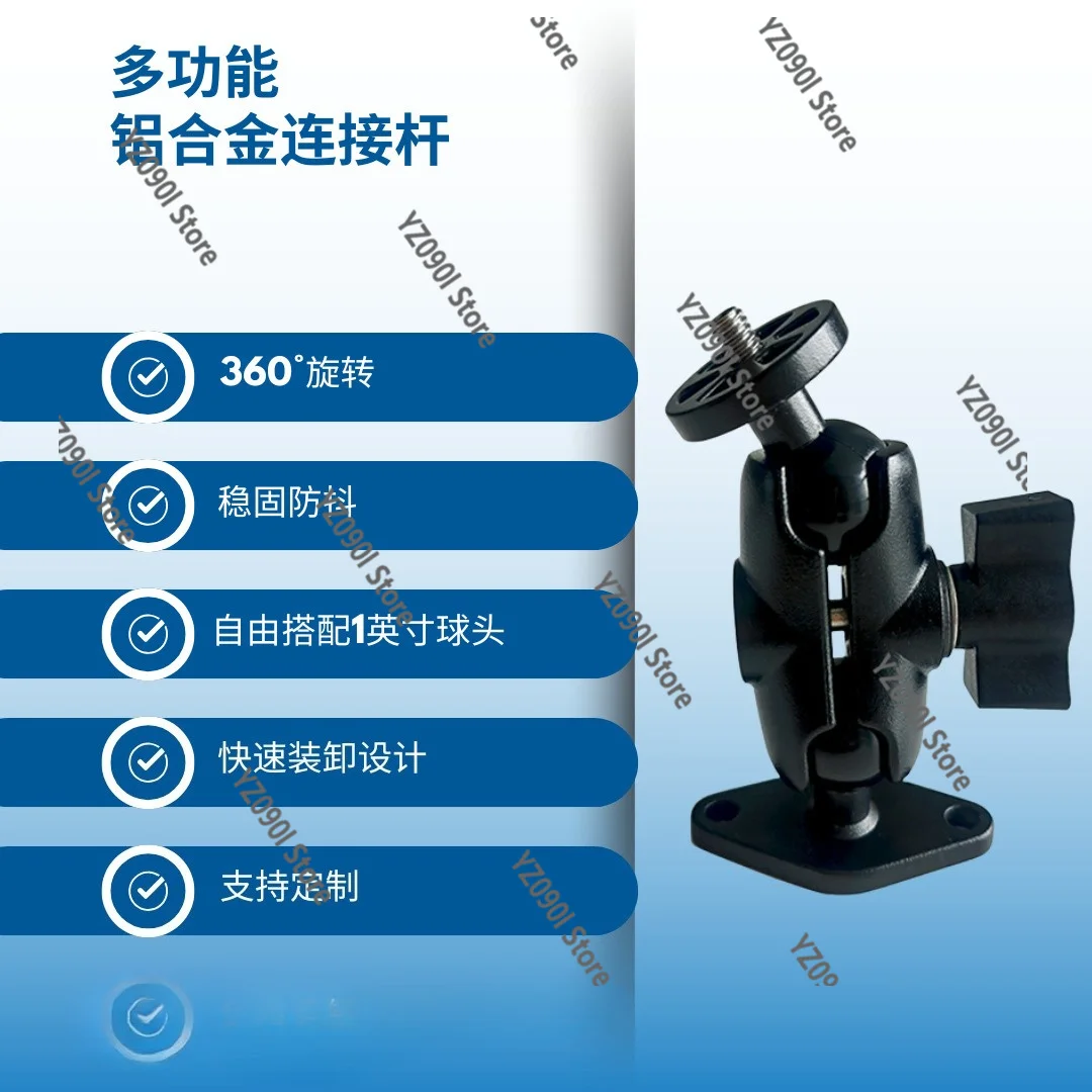 Universal Round Square Rhombus Shaped Fixed Bracket 25mm VESA Ball Head Display Holder