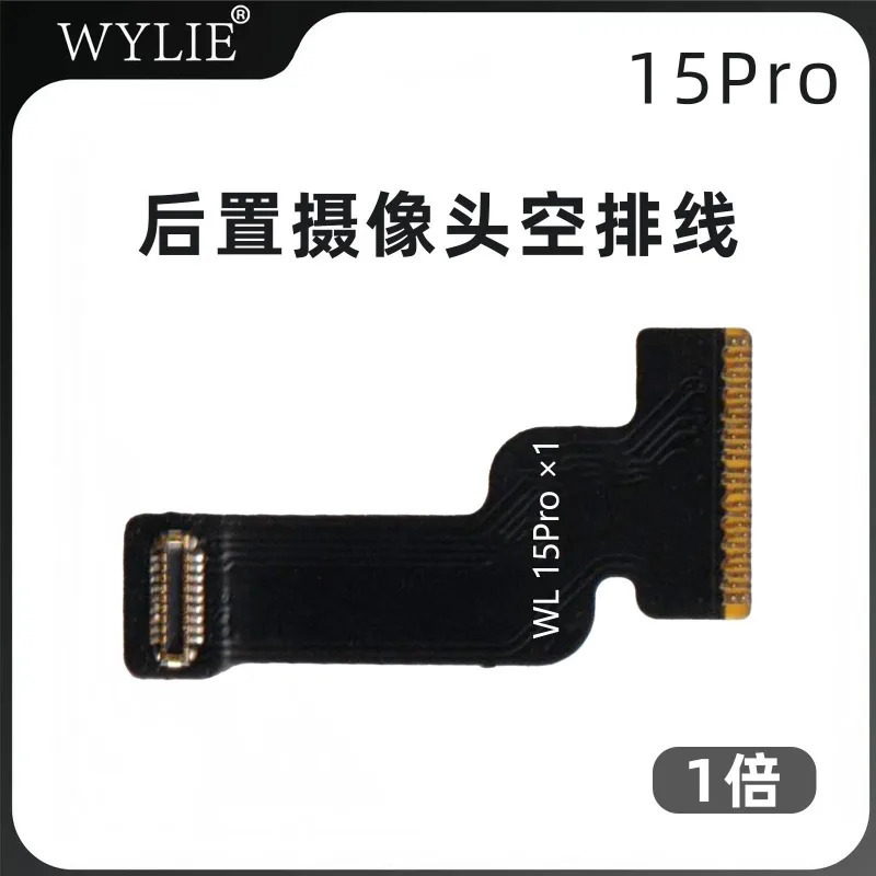 Cable FPC de cámara trasera vacío WYLIE para iPhone 15 Plus y 15 Pro Max, herramienta de reparación 5