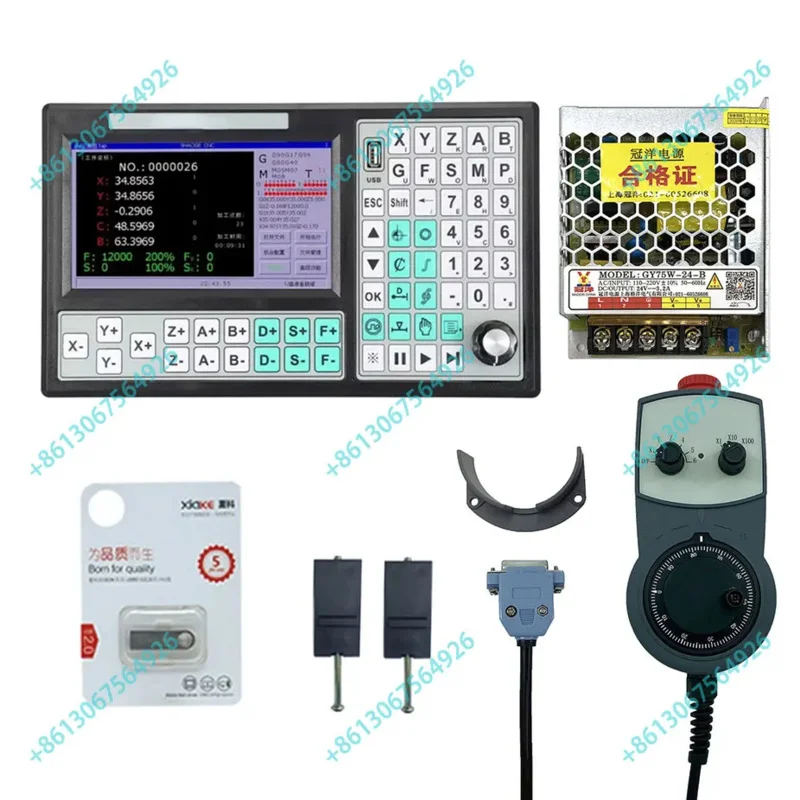 Smc5-5-n-n Cnc 5 Axis Offline Controller 500khz Motion Control System G Code with Emergency Stop Hand Mpg75w24vdc