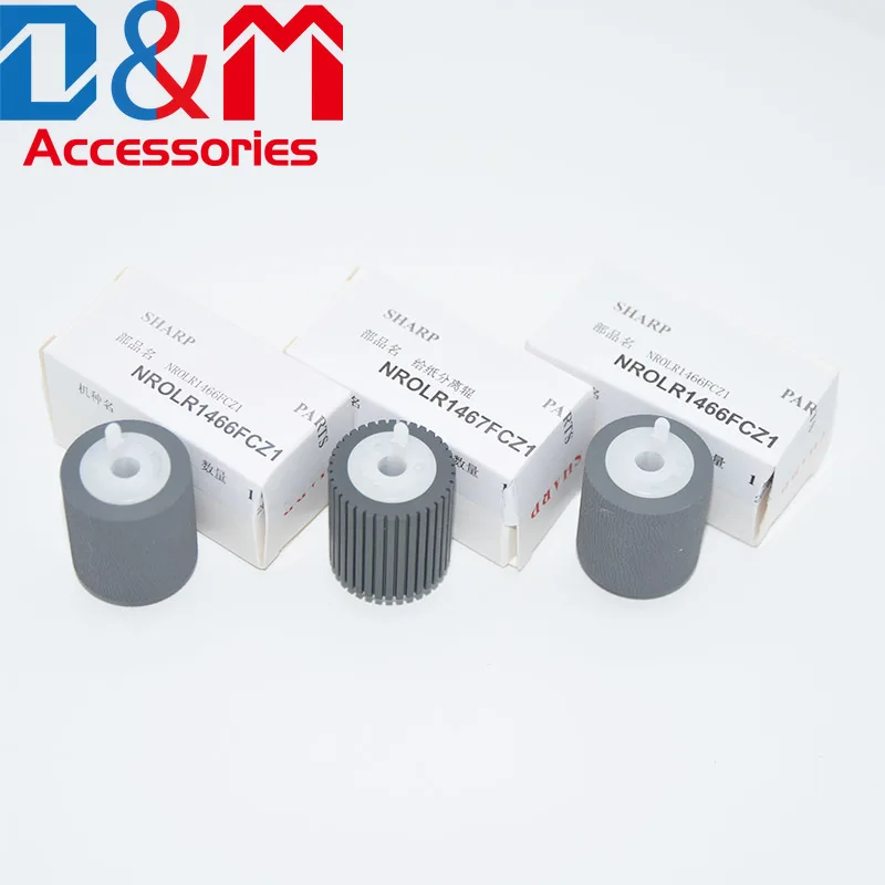 

5 комплектов NROLR1466FCZ1 NROLR1467FCZ2 разделительный подающий ролик для Sharp MX 2010 2300 2310 2600 2610 2616 2640 2700 3100 3110