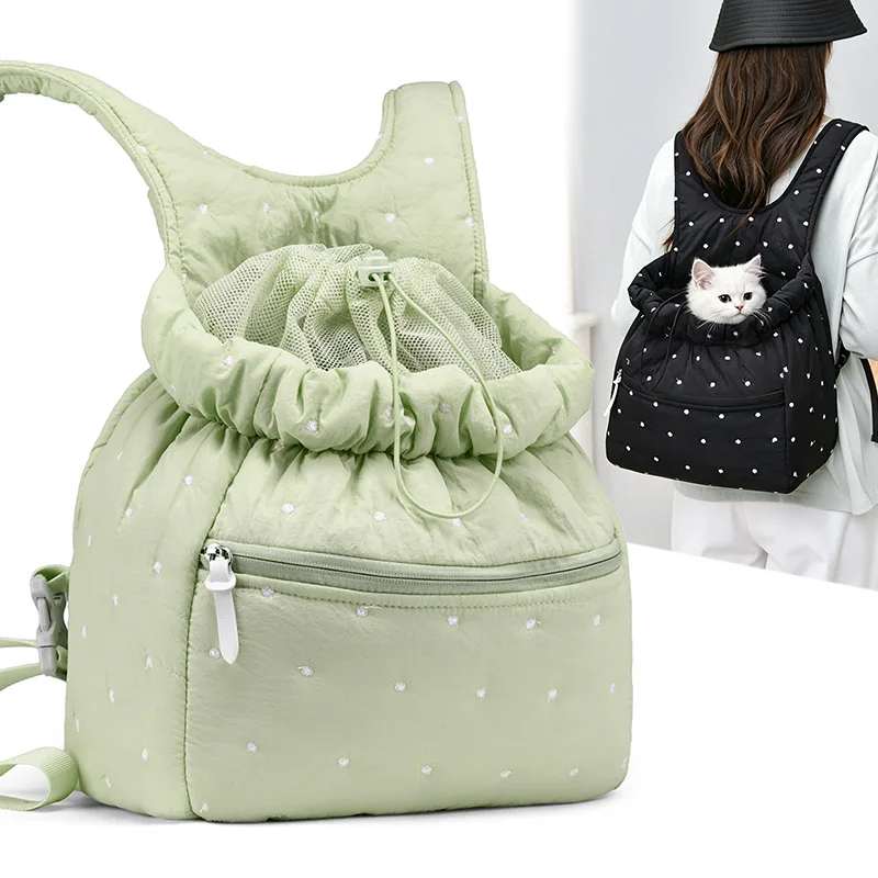 Drawstring Cat Bag with Chest Shoulder Straps Breathable Mesh Pet Backpack Small Dogs Anti-Stress Dog Bag Four-Season Front-Carr