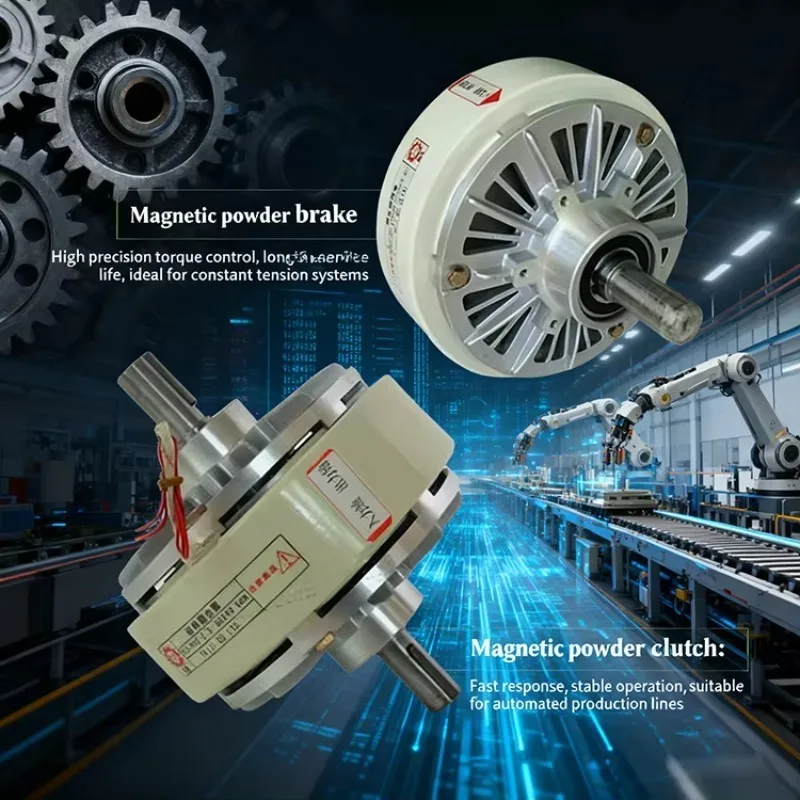 Hollow Shaft Magnetic Powder Brake  | 50-400 Nm Magnetic Particle Brake for Tension Control