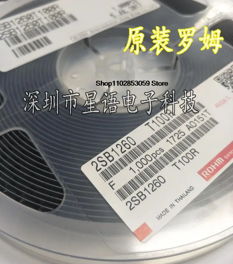 10PCS 2SB1260 2SB1260T100R SOT89 ROHM