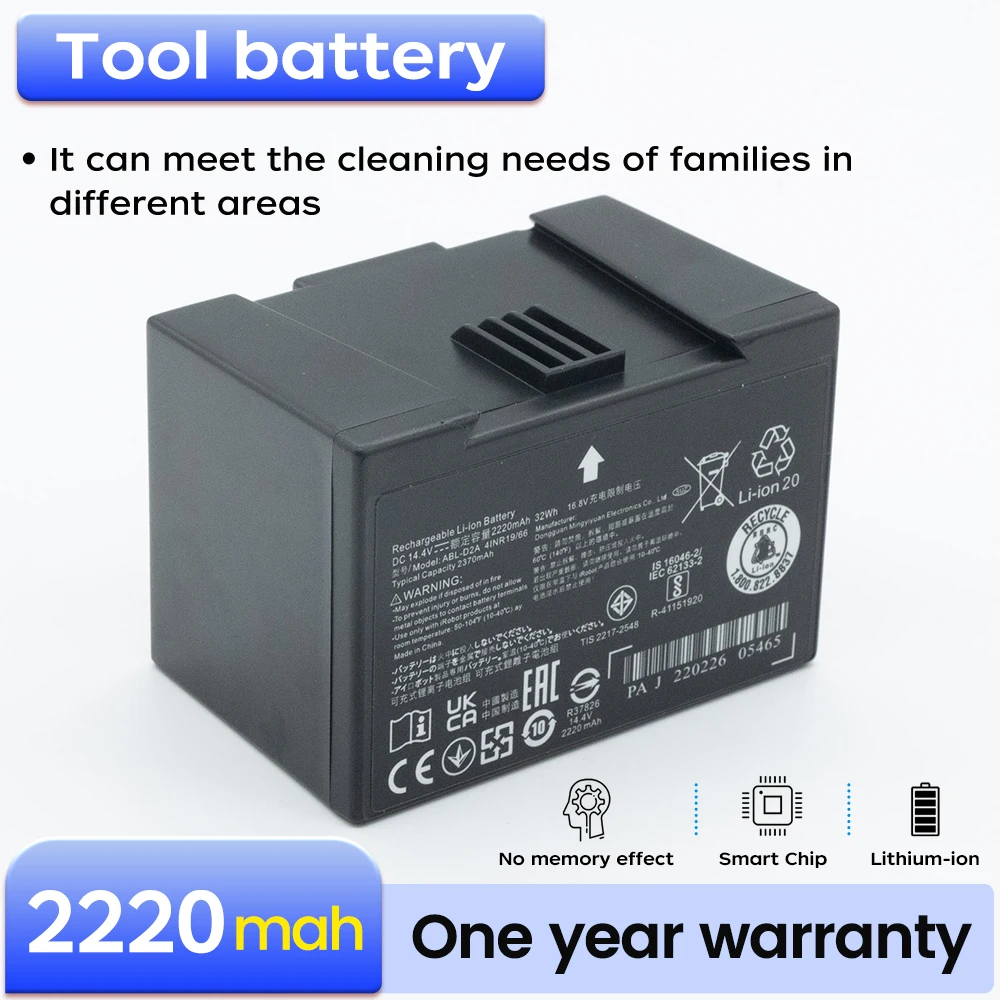 Bnn Sd-Sweeper ABL-… - image