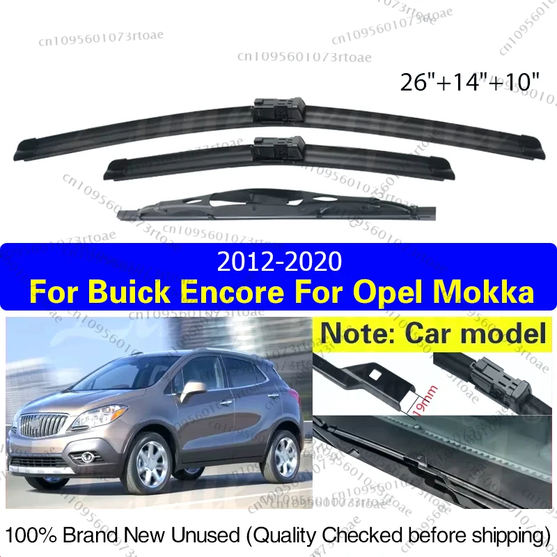 Car Front Rear Wipe…