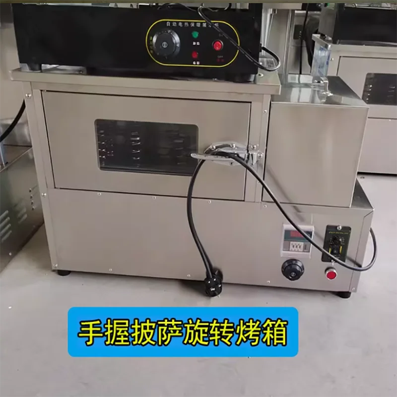 

Electric Pizza Cone Making Maker Baking Oven Machine