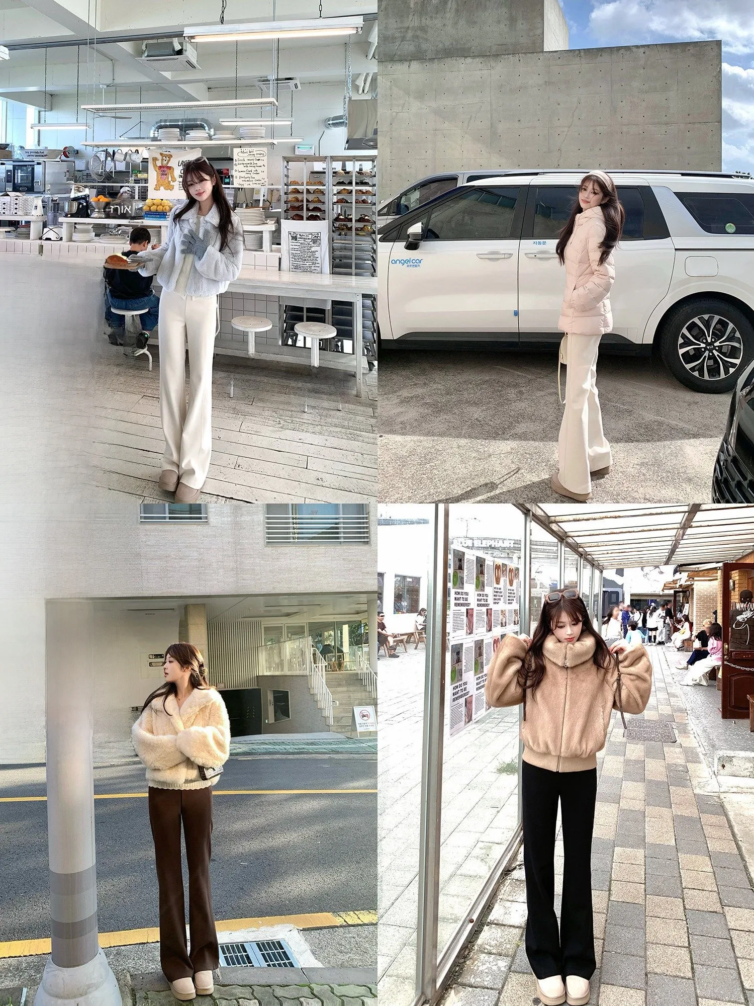 

Женские брюки AHY с высокой талией, утолщенные, на эластичном поясе, повседневные, удлиненные, слегка расклешенные, осенне-зимняя новинка