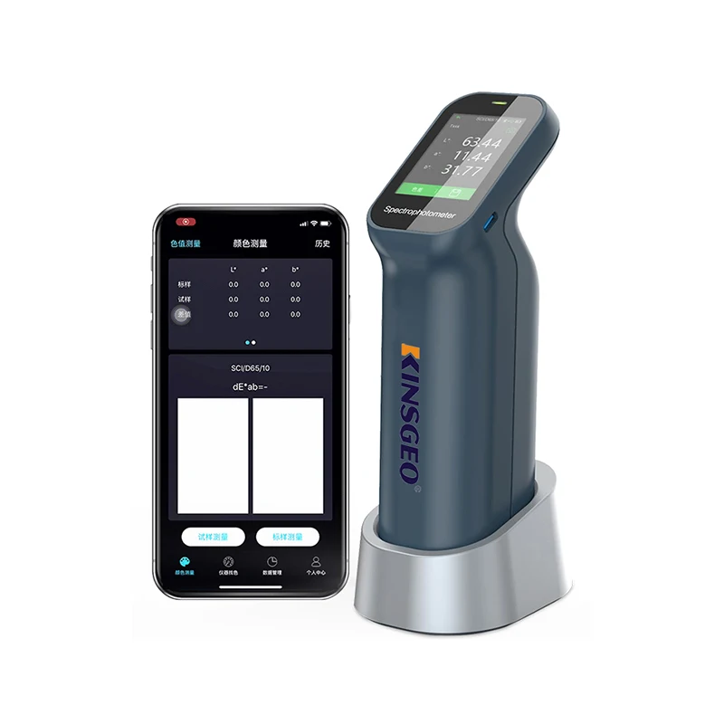 Handheld Portable Metal Color Fluorescence Spectrometer