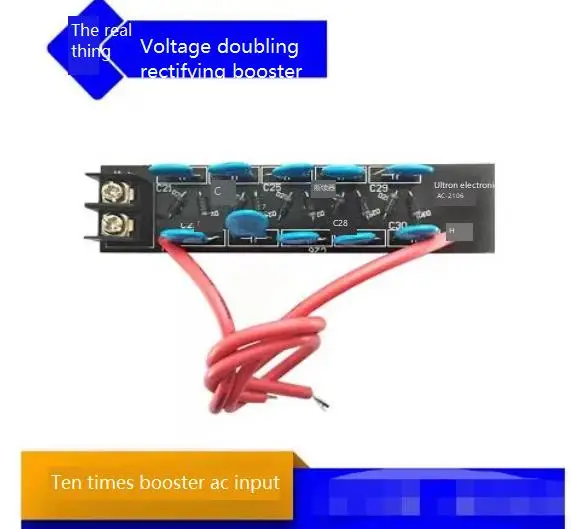 Napięcie podwajacz prostownika AC-Z106 o dużej mocy 10 razy prostownika wysokiego napięcia Tesla elektryczna packa na komary płytki drukowanej