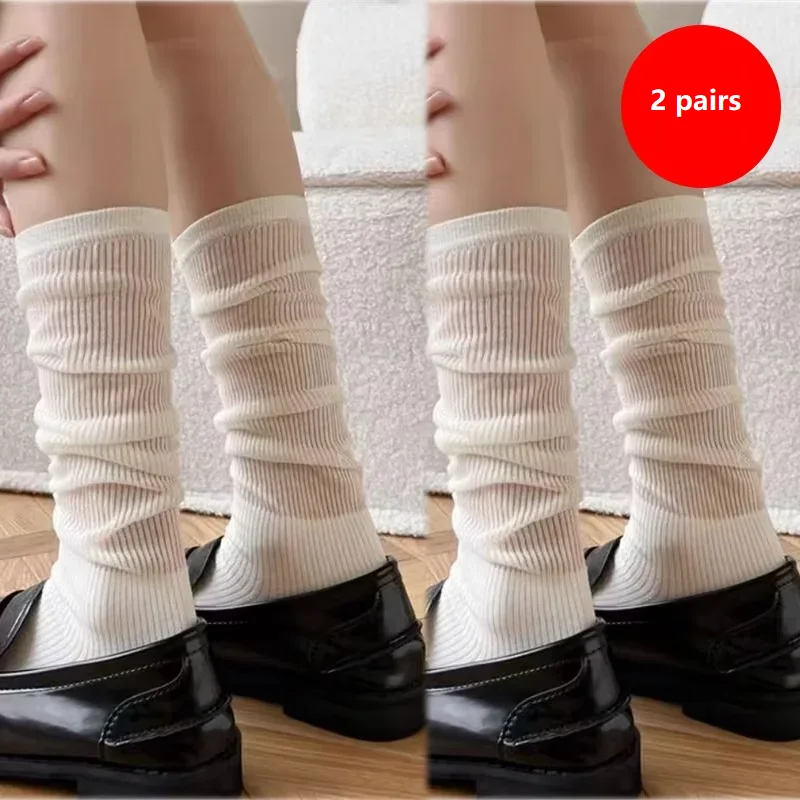 

2/3 pairs Lolita Socks Solid Y2K Knee-socks Middle Breathable Sexy Women Stockings Long Socks Woman Long Loose Spring Socks