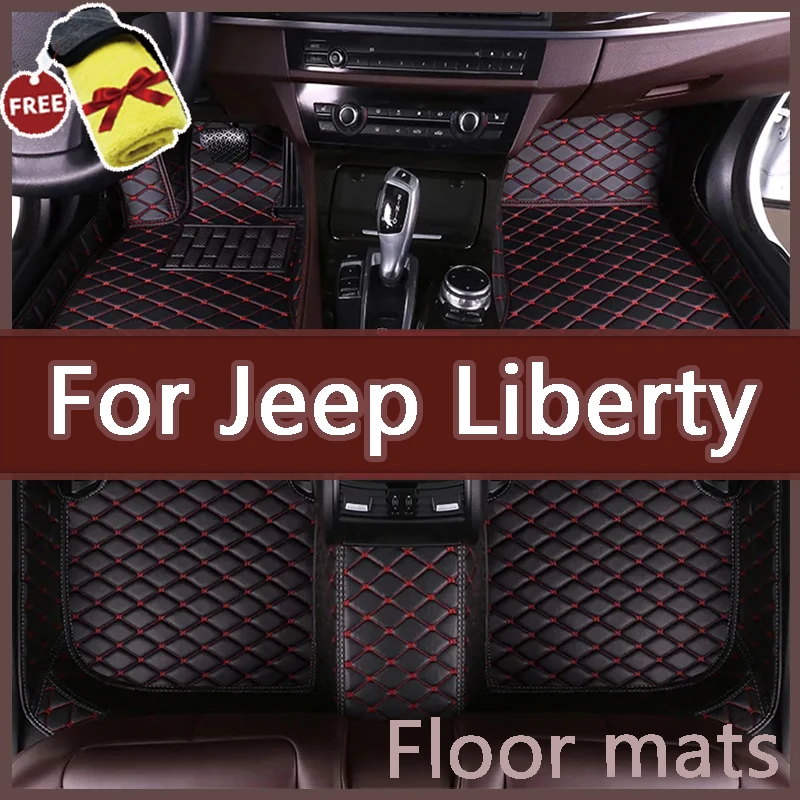 Car Mats For Jeep Liberty Cherokee KJ 2002~2007 Classic Version Waterproof Floor Mats Foot Mat Alfombrillas Auto Car Accessories