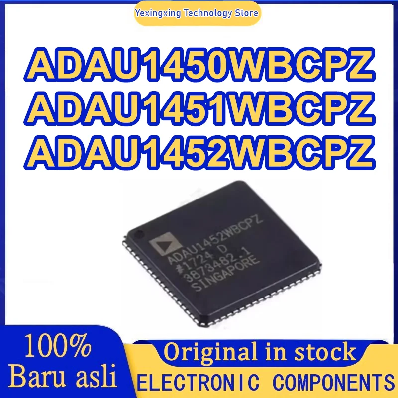 ADAU1450WBCPZ ADAU1451WBCPZ ADAU1452WBCPZ LFCSP-72 IC chipset New in stock
