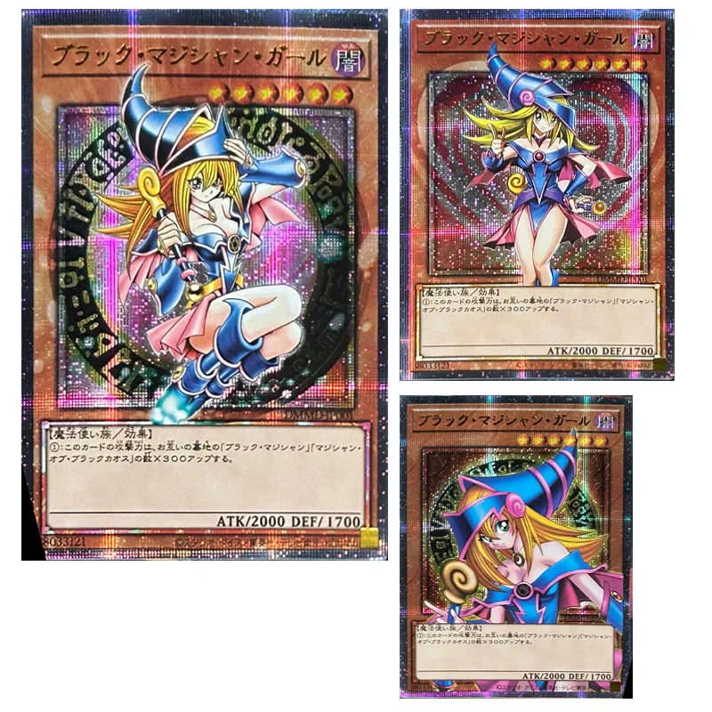 Yu-Gi-Oh DIY домашние открытки Tearlaments Dark Magician Girl Sky Striker Ace Christmas Коллекция подарков на день рождения cards