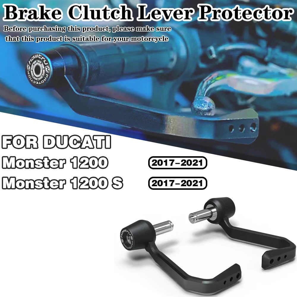 For Ducai Monster 1200 / Monster 1200S 2017-2021 Motorcycle modification accessories Brake and Clutch Lever Protector Kit