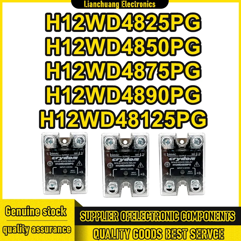 

H12WD4825PG H12WD4850PG H12WD4875PG H12WD4890PG H12WD48125PG