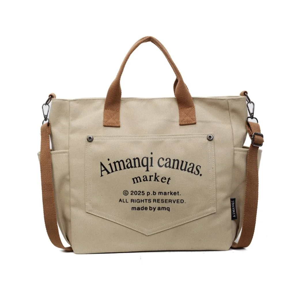 Umhängetasche für den täglichen Gebrauch, Tragetasche, Umhängetasche, Originaldesign, Tasche aus verstärktem Canvas, Nischenserie, lässiger Stil, Stofftasche. – Detail 4