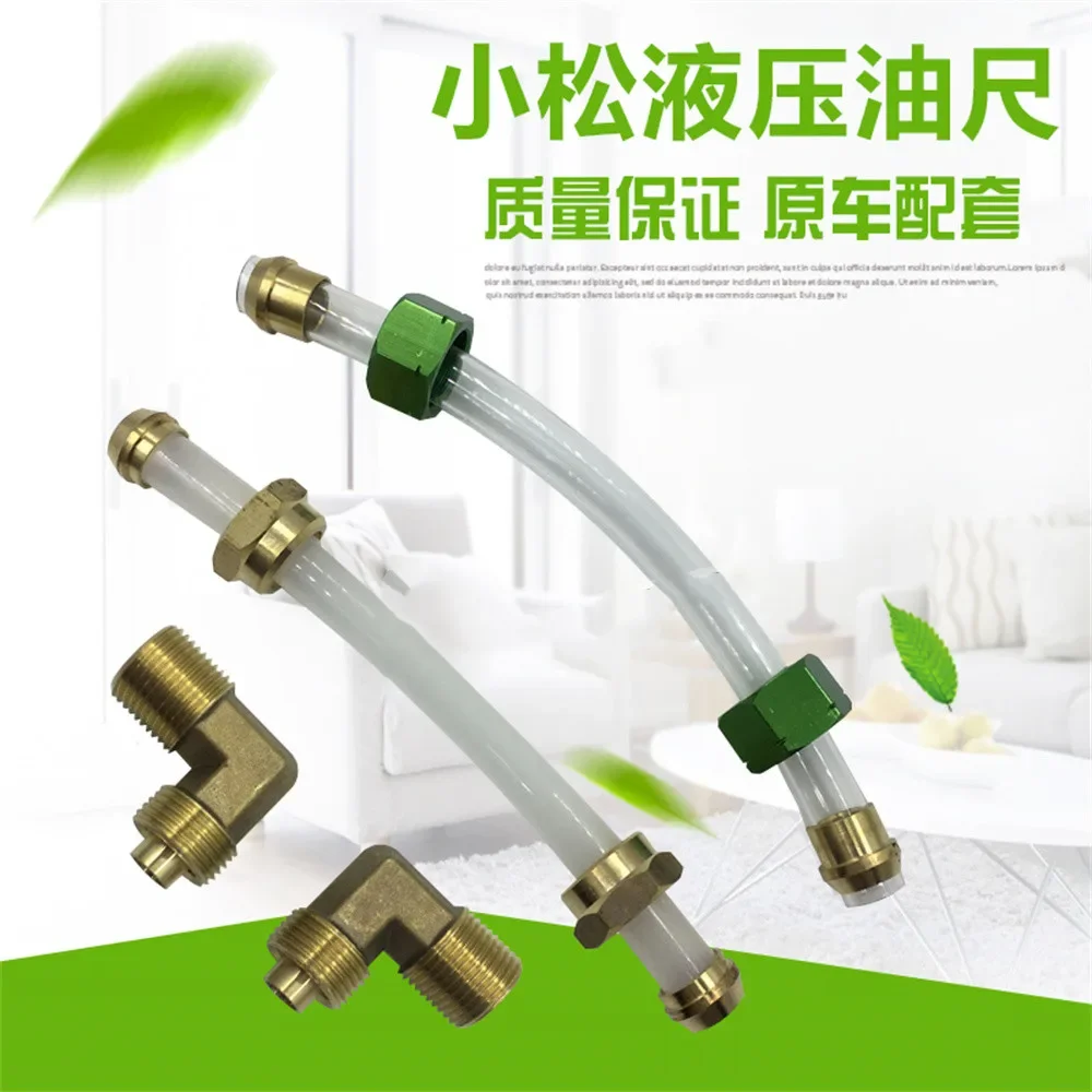 for Komatsu PC 60 120 200 220 240 360-6-7-8 Higher Quality Excavator Parts Hydraulic Oil Dipstick Display Tube Pump Dipstick