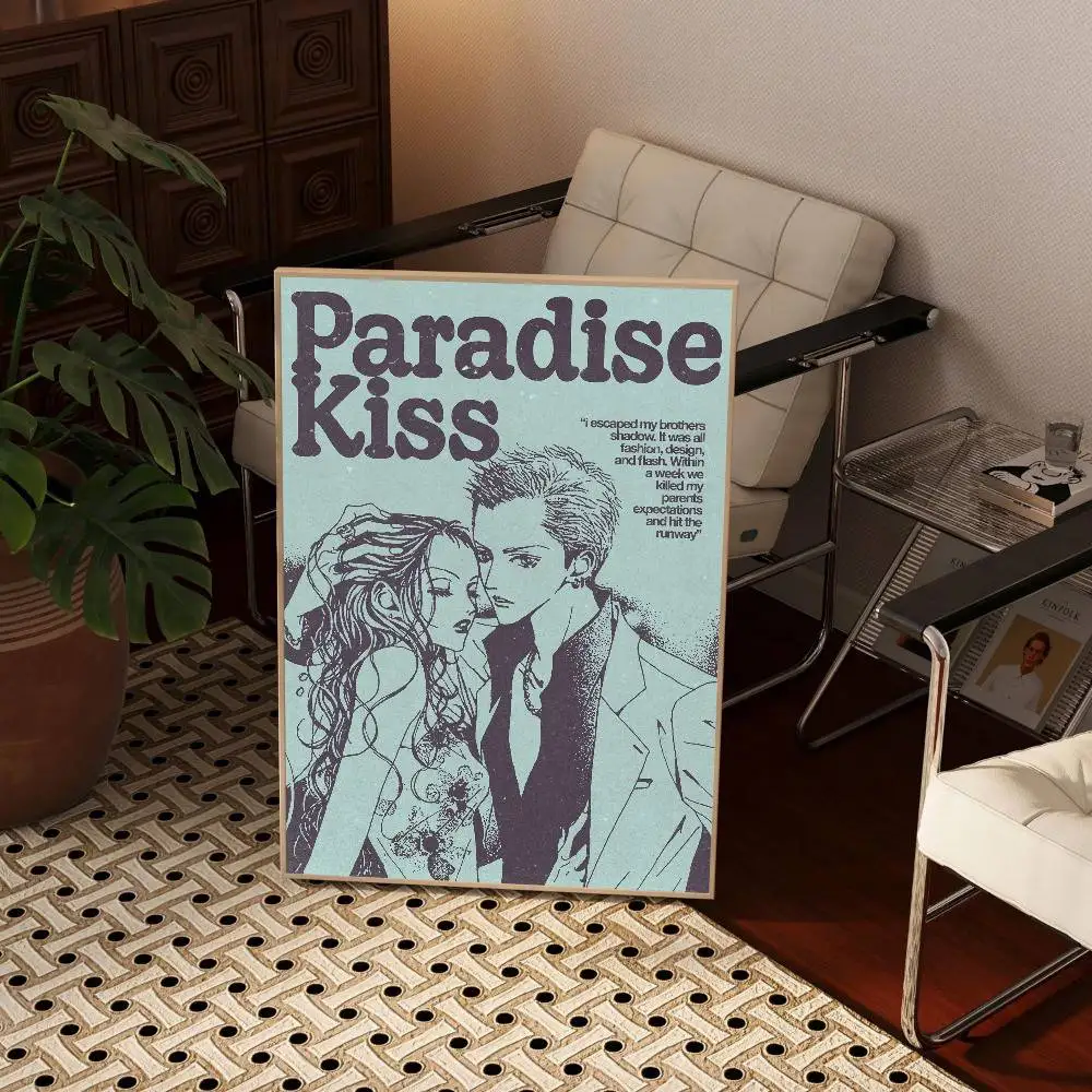 الجنة قبلة ملصق فني ذاتي اللصق مقاوم للماء ورقة ملصق مقهى بار غرفة جدار ديكور #6