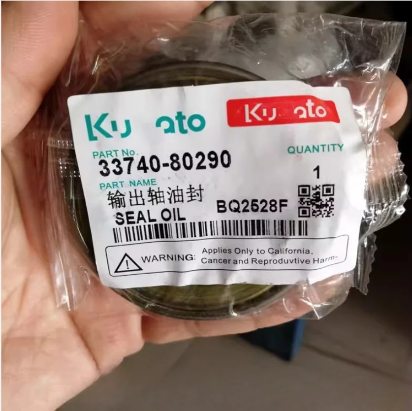 1PCS / 10PCS FOR Daiyan MC BQ2528F [38*58] E Mud-Resistant Internal Rotating Oil Seal, Metal Case Oil Seal 33740-80290