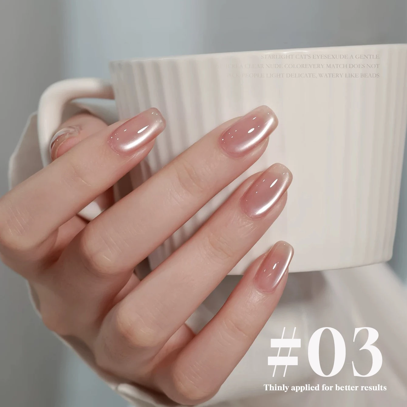 미아넬 12ML 1-6개 가을 네일 꽃 모양 새틴 캣아이 젤 네일 폴리쉬 2025 아이스 클리어 누드 글래스 비즈 네일 폴리쉬 핑크 네일