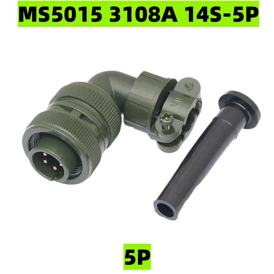 14SL military standard connector MS5015 14S-5P/14S-5S straight plug 3106A 3108A bent plug 3102A panel socket 5P aviation plug
