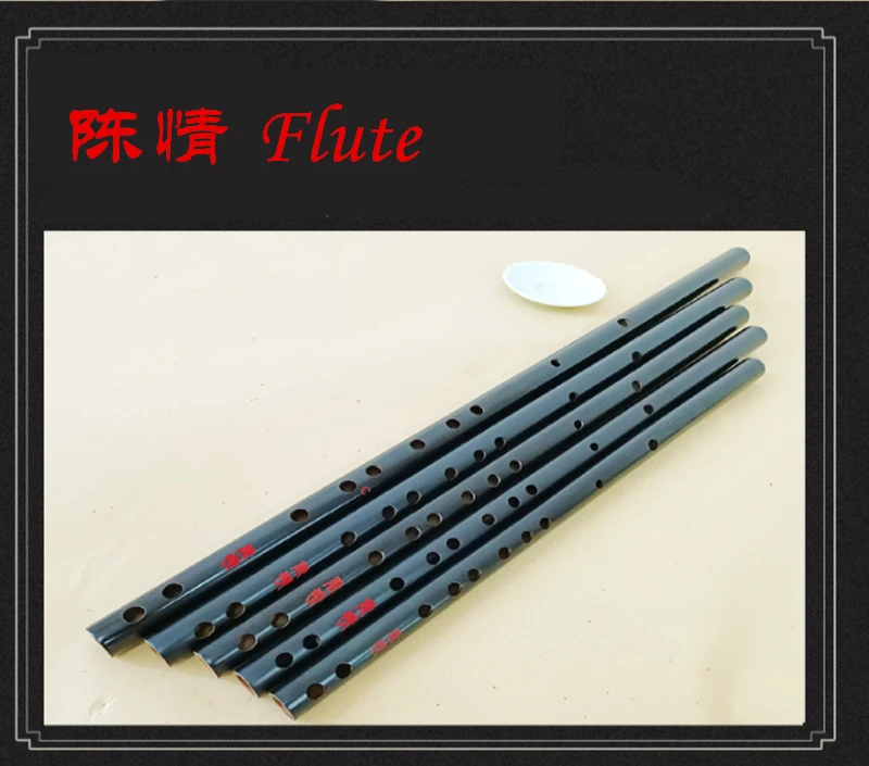 High Quality Chinese Flute Traditional Musical Instruments Bamboo Dizi For Beginner C D E F G Key Chen Qing Transverse Flauta