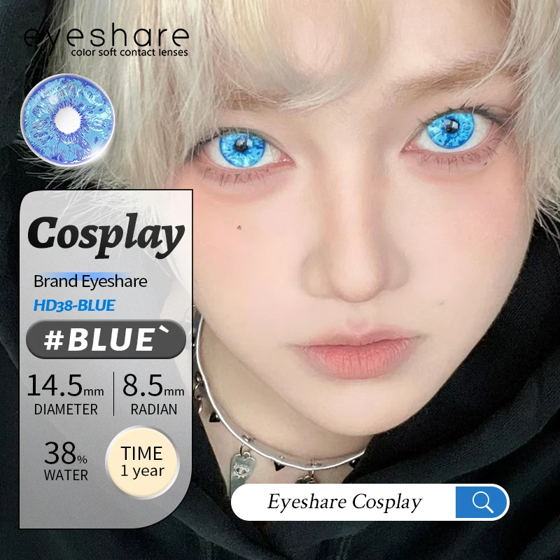 EYESHARE 1 Paar weiße farbige Kontaktlinsen für Cosplay, rote Kontaktlinsen, Anime-schwarze Augenlinsen, Halloween-Schönheits-Make-up-Linsen – Detail 12