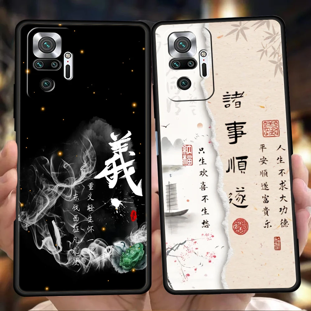 Phone Case Cover Fo… - image