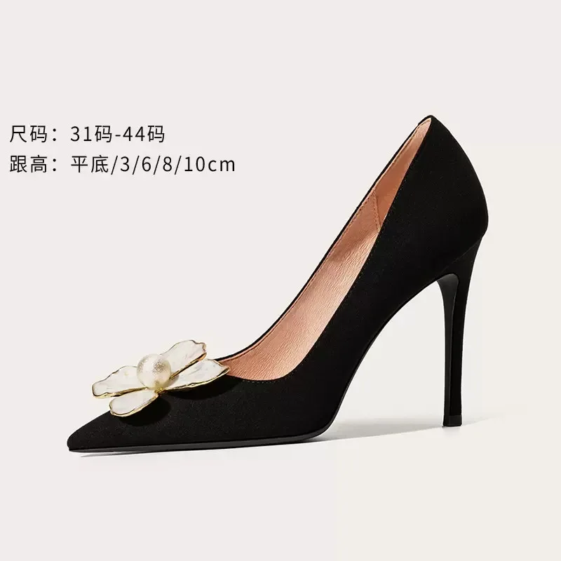 Spring and summer new pointy toe shallow suede flower flat sole single shoes thin high heel banquet dress large small women shoe