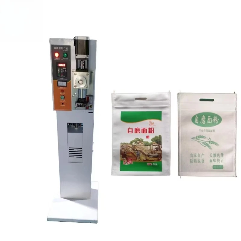 

Plastic Welding Machine Manufacturers Directly Supply Non-woven Welding Equipment Tea Packaging Ultrasonic Sealing Machine
